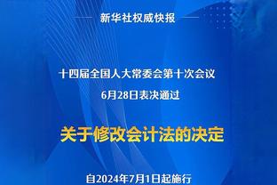 你认同么？球迷排出NBA现役扑克牌最强即战力排名！四张2打得过四张A吗